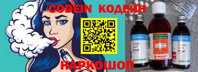 MDMA Premium VHQ Заволжье