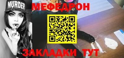 метадон Заводоуковск