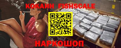 метадон Заводоуковск