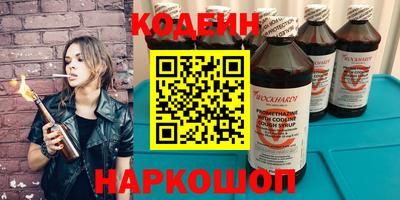 MDMA Premium VHQ Заволжье