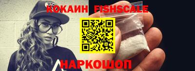 MDMA Premium VHQ Заволжье