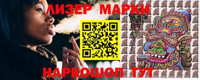 метадон Заводоуковск