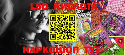 MDMA Premium VHQ Заволжье