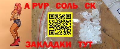 метадон Заводоуковск