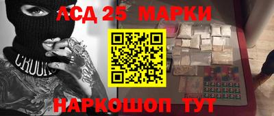 MDMA Premium VHQ Заволжье