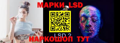 MDMA Premium VHQ Заволжье