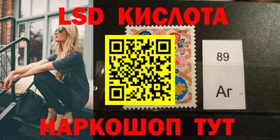 MDMA Premium VHQ Заволжье