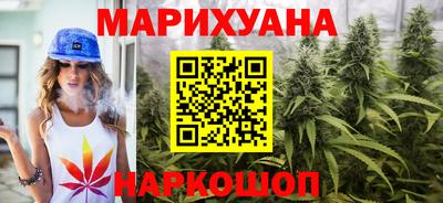 MDMA Premium VHQ Заволжье