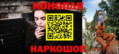 MDMA Premium VHQ Заволжье