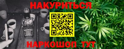 метадон Заводоуковск