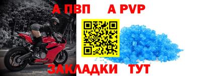 MDMA Premium VHQ Заволжье