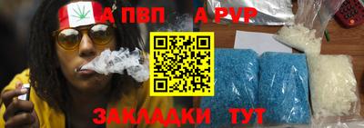 метадон Заводоуковск