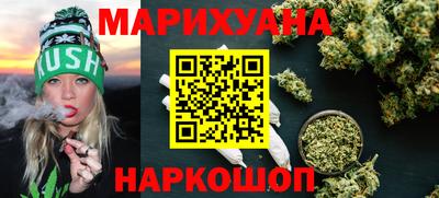 метадон Заводоуковск