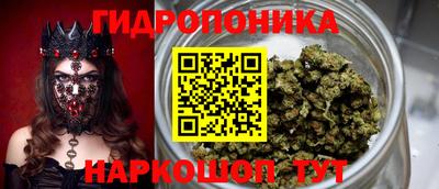 MDMA Premium VHQ Заволжье