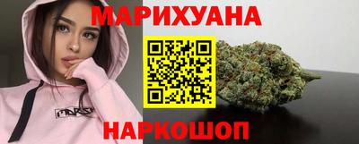 метадон Заводоуковск