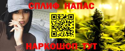 метадон Заводоуковск