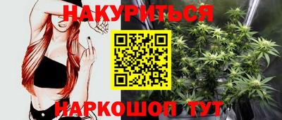 MDMA Premium VHQ Заволжье