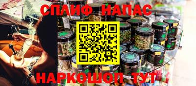 метадон Заводоуковск
