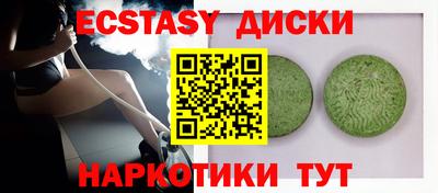 метадон Заводоуковск