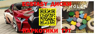 метадон Заводоуковск
