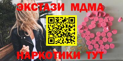 метадон Заводоуковск