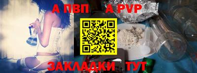 MDMA Premium VHQ Заволжье