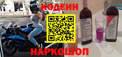 MDMA Premium VHQ Заволжье