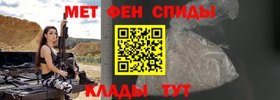 метадон Заводоуковск