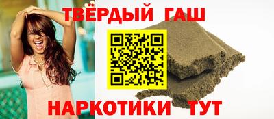 метадон Заводоуковск