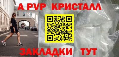 метадон Заводоуковск