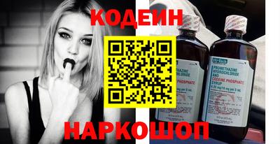 метадон Заводоуковск