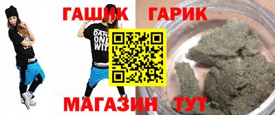 MDMA Premium VHQ Заволжье