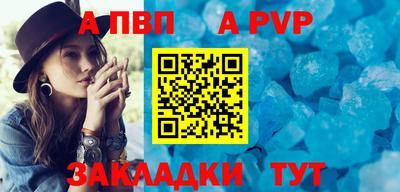 метадон Заводоуковск