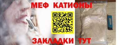 MDMA Premium VHQ Заволжье