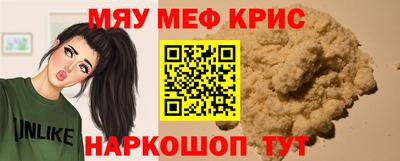 метадон Заводоуковск