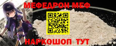MDMA Premium VHQ Заволжье